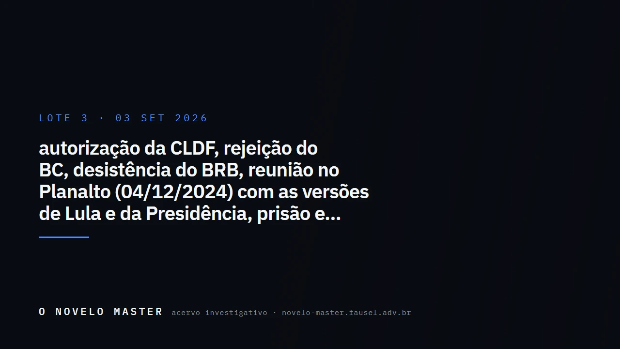 Cartão de divulgação do lote